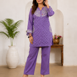 Lavender Noor Cotton Cord Set